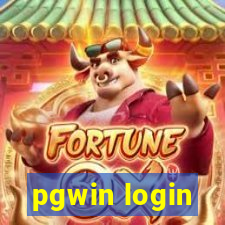 pgwin login